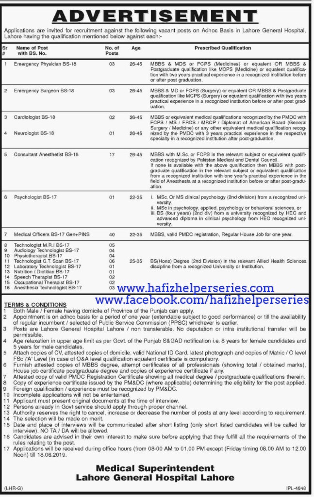 Jobs at Lahore general hospital, Lahore(Doctors, Physiotherapist,Psychologist & Allied health)