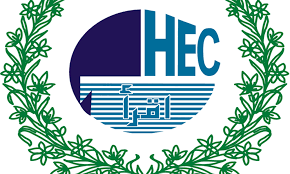 HEC -Pakistan||Medical Admissions in Bangladesh for Year 2019-2020
