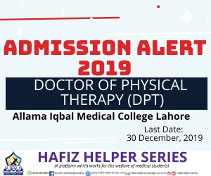 Doctor of Physical Therapy (DPT)Admissions 2019||Allama Iqbal Medical College Lahore