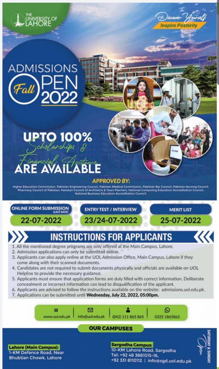 Education Sentence: University of Lahore Spring Admissions 2023 UOL  Admissions