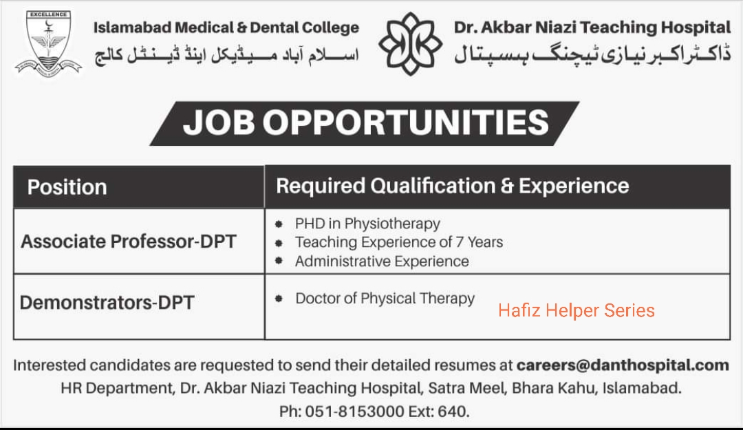 Islamabad Medical & Dental College Islamabad Jobs 2025