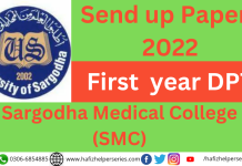Send up Papers First year DPT 2022 || SARGODHA MEDICAL COLLEGE(SMC)