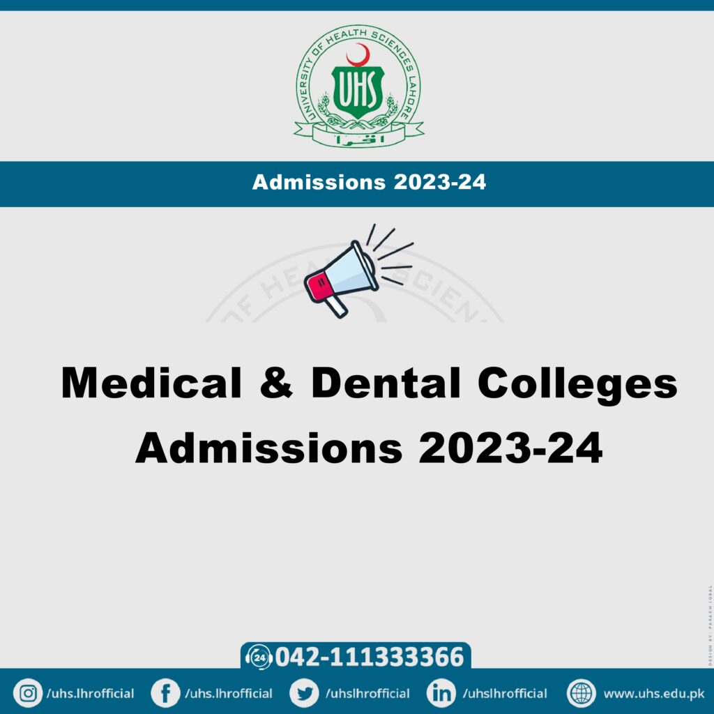 Preparation of Mandatory Documents for Admission into Government Medical and DentalColleges of Punjab, Session 2023-24