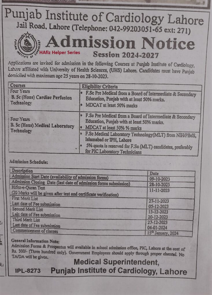 Punjab Institute of Cardiology Lahore Admissions open||2024-2027