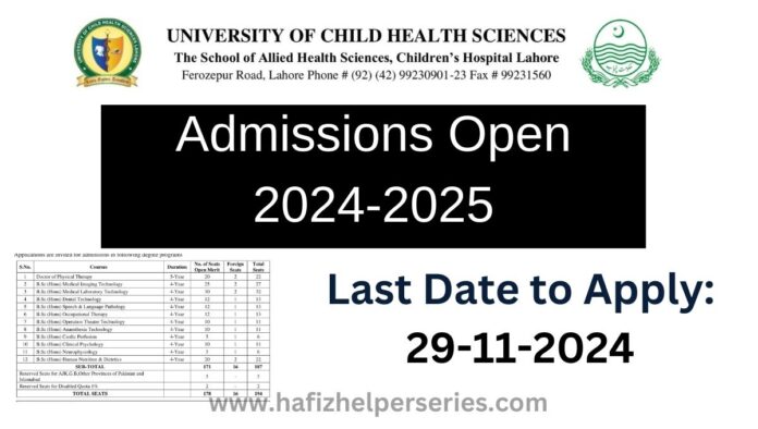 Children Hospital Admissions open for DPT and Allied Health Sciences 2024