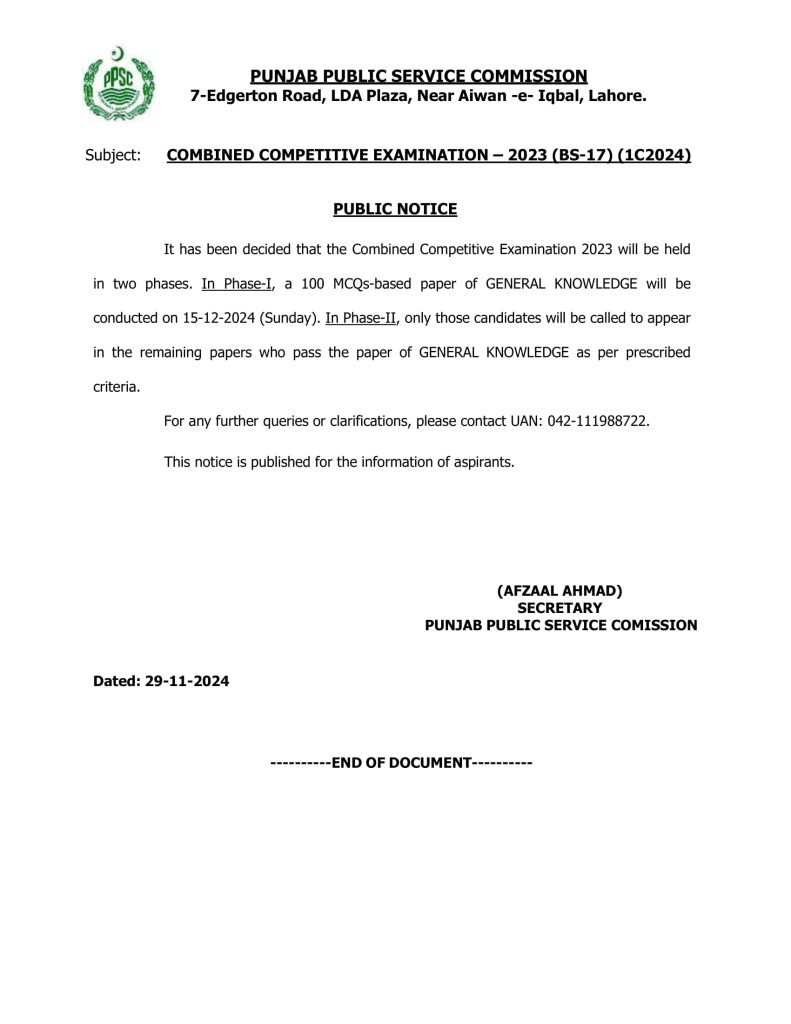 Does Phase-I Count as an Attempt in the PMS Examination?