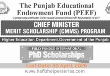 PEEF Chief Minister Merit Scholarship 2025: Fully Funded PhD Program for Top QS Universities PEEF Chief Minister Merit Scholarship 2025: Fully Funded PhD Program for Top QS Universities