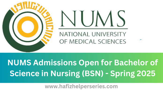 Admission Notice for Allied Health Sciences at Punjab Institute of Cardiology Lahore 2020