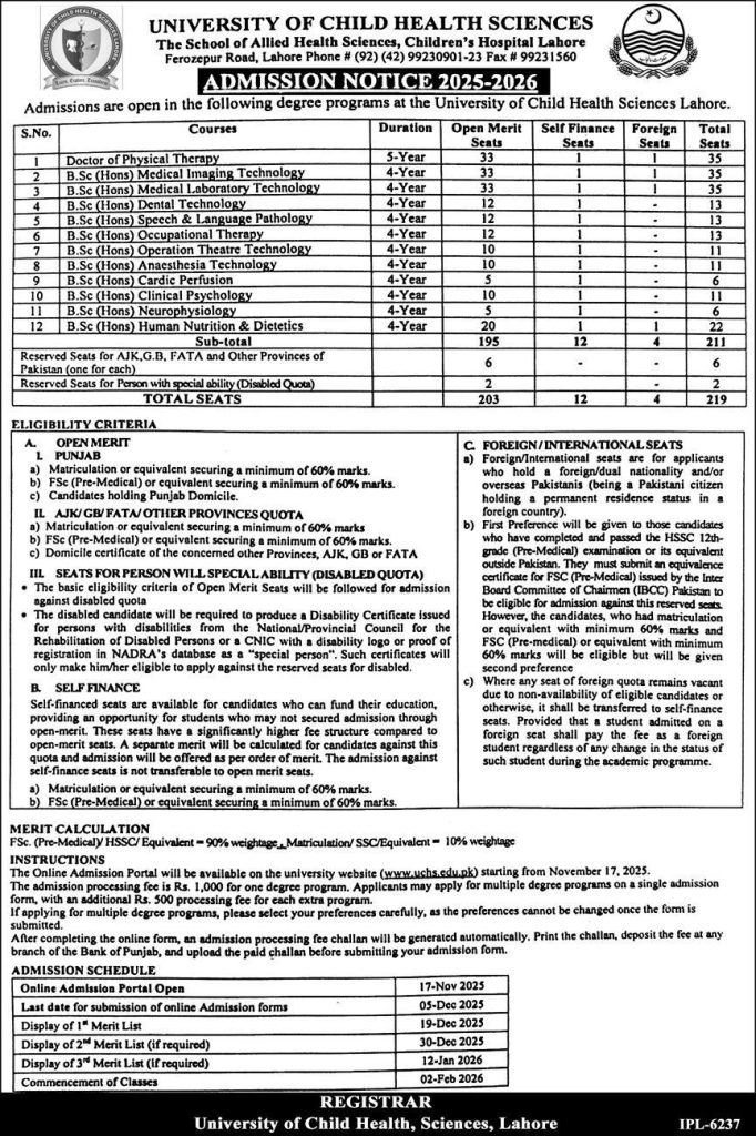 University of Child Health Sciences Lahore Admission Notice 2025–2026 – DPT & AHS