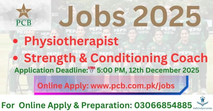 PCB Jobs 2025 – Pakistan Cricket Board Announces New Vacancies for Women’s National Cricket Team